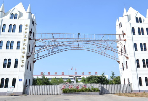 49.99亿元主力资金今日撤离机械设备板块:机械设备